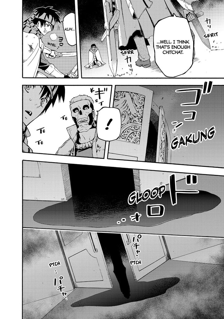 Read Ayanashi EN Manga Online