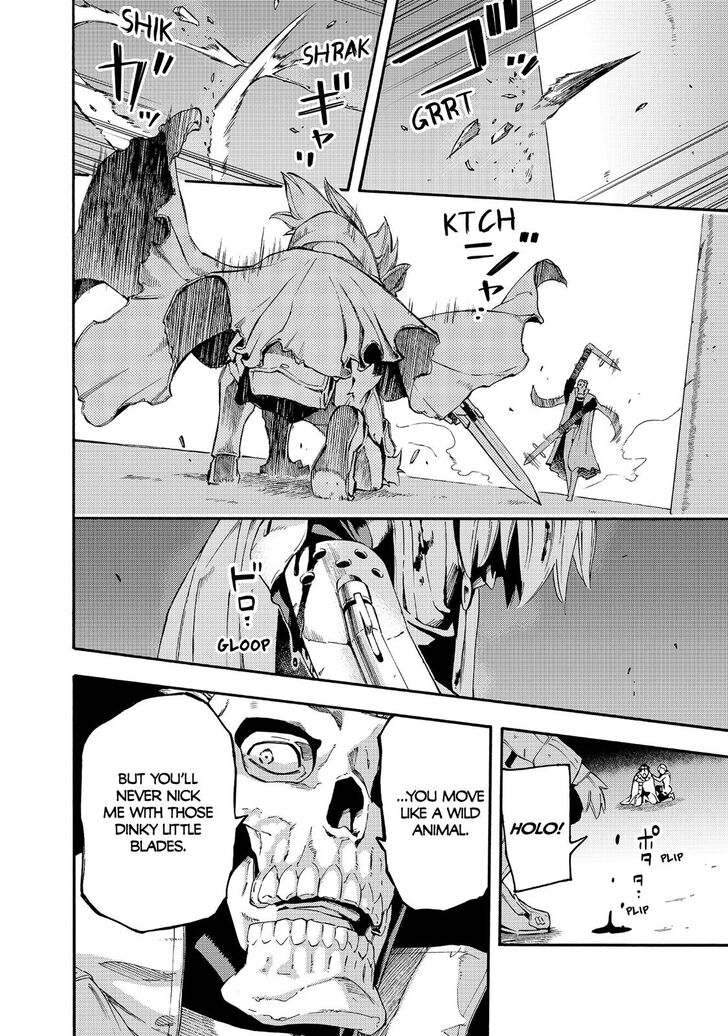 Read Ayanashi EN Manga Online