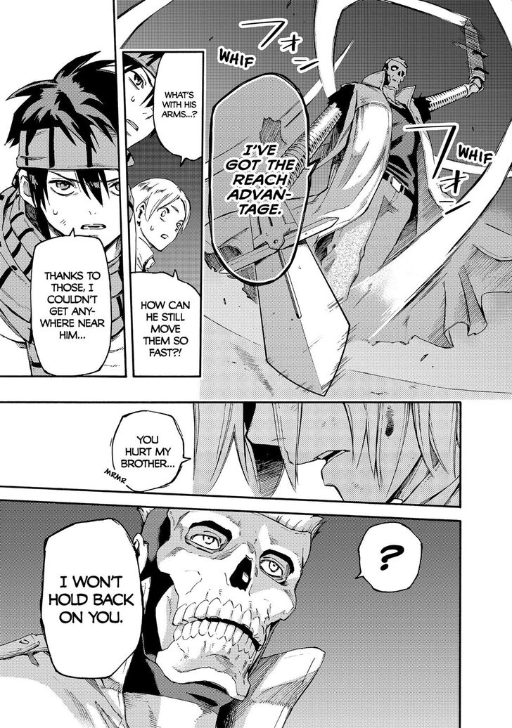 Read Ayanashi EN Manga Online