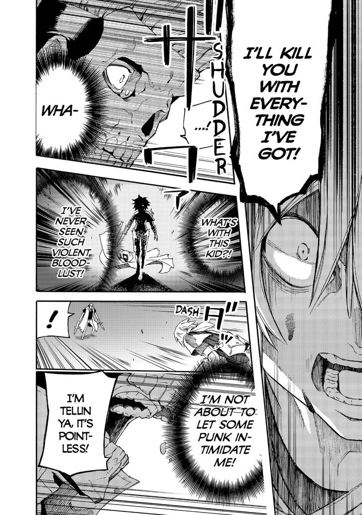 Read Ayanashi EN Manga Online