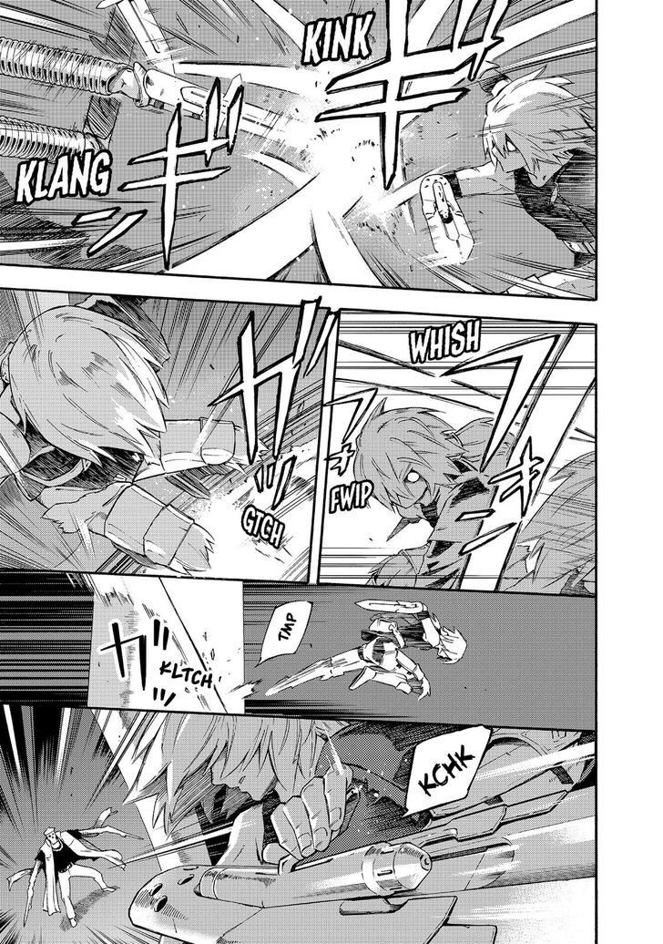 Read Ayanashi EN Manga Online