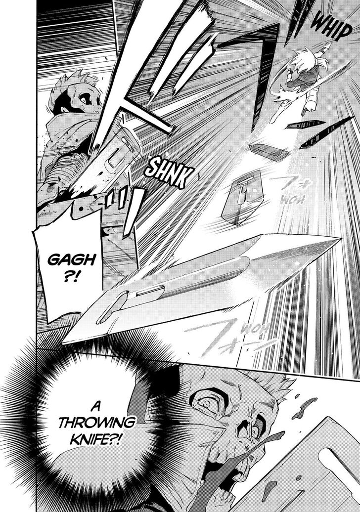 Read Ayanashi EN Manga Online