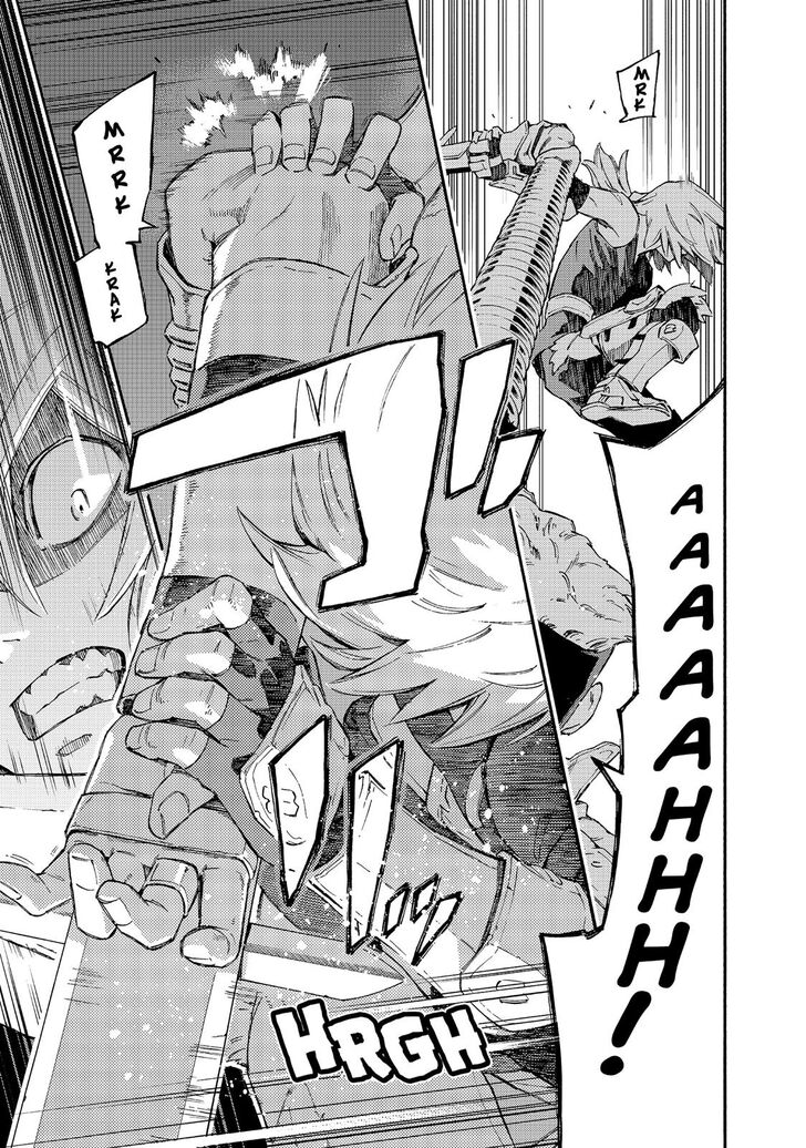 Read Ayanashi EN Manga Online