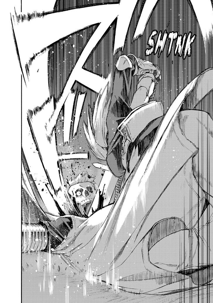 Read Ayanashi EN Manga Online