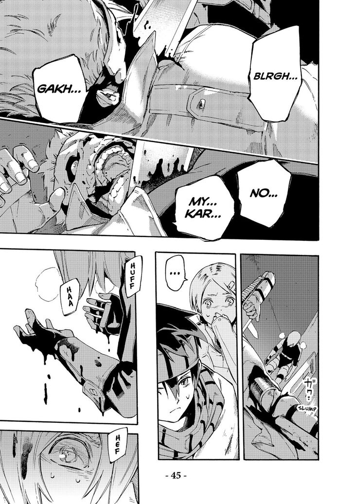 Read Ayanashi EN Manga Online