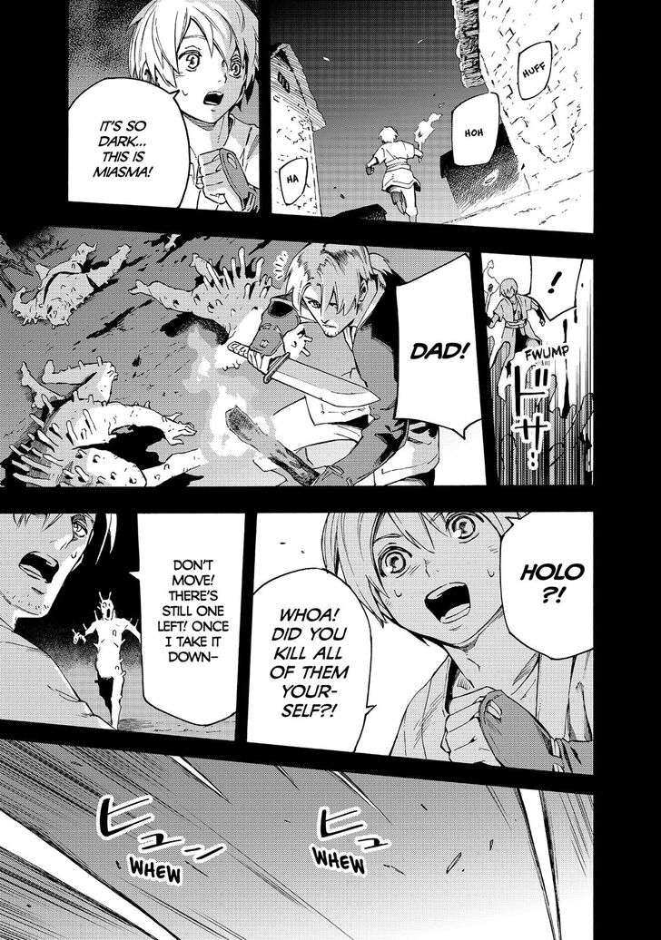 Read Ayanashi EN Manga Online