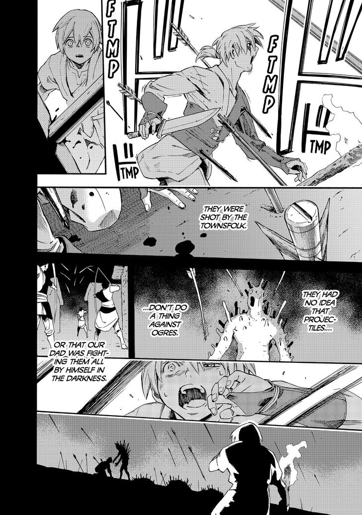 Read Ayanashi EN Manga Online