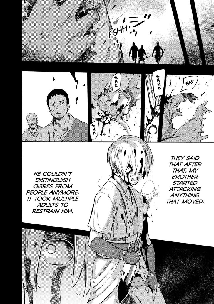 Read Ayanashi EN Manga Online