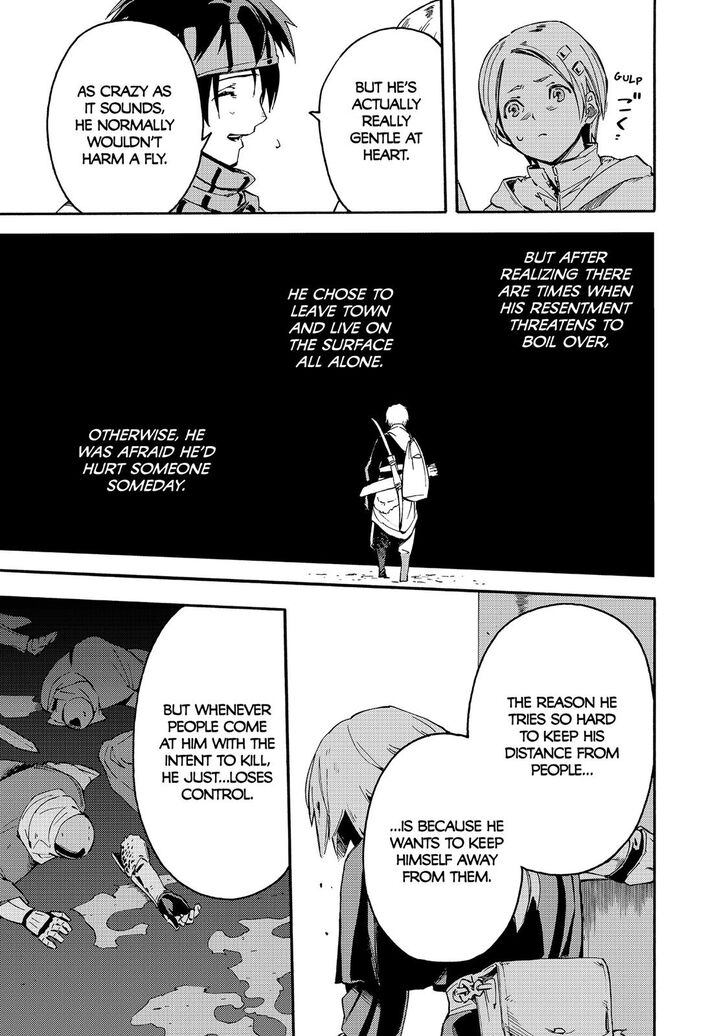 Read Ayanashi EN Manga Online