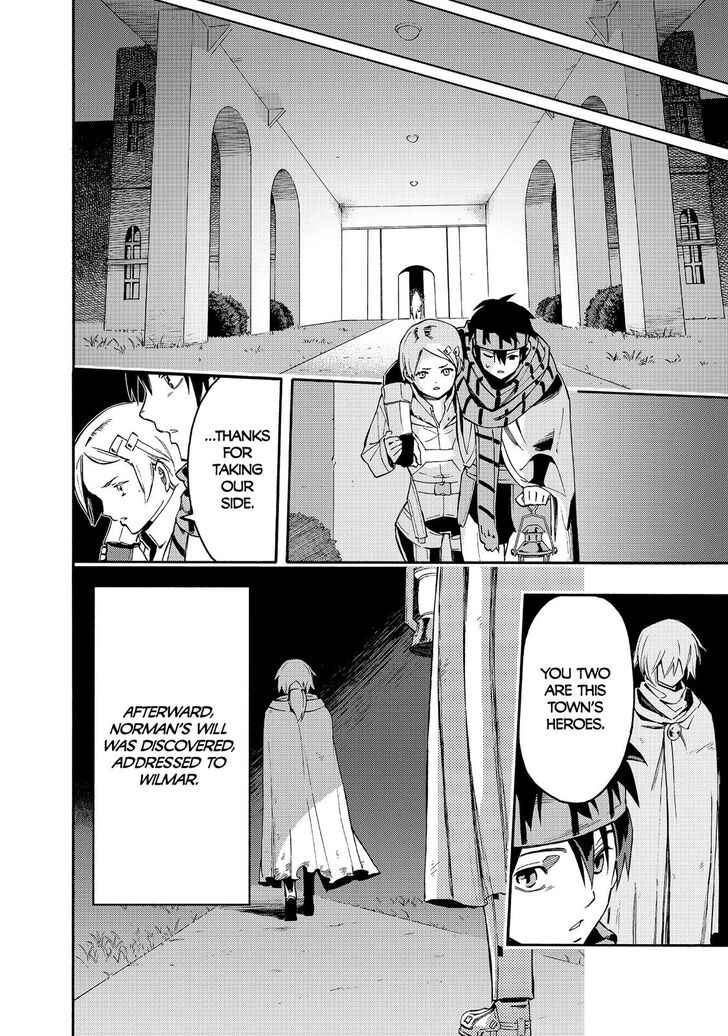 Read Ayanashi EN Manga Online