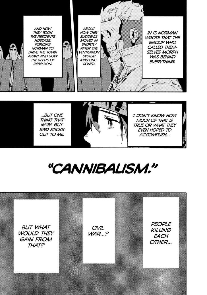 Read Ayanashi EN Manga Online