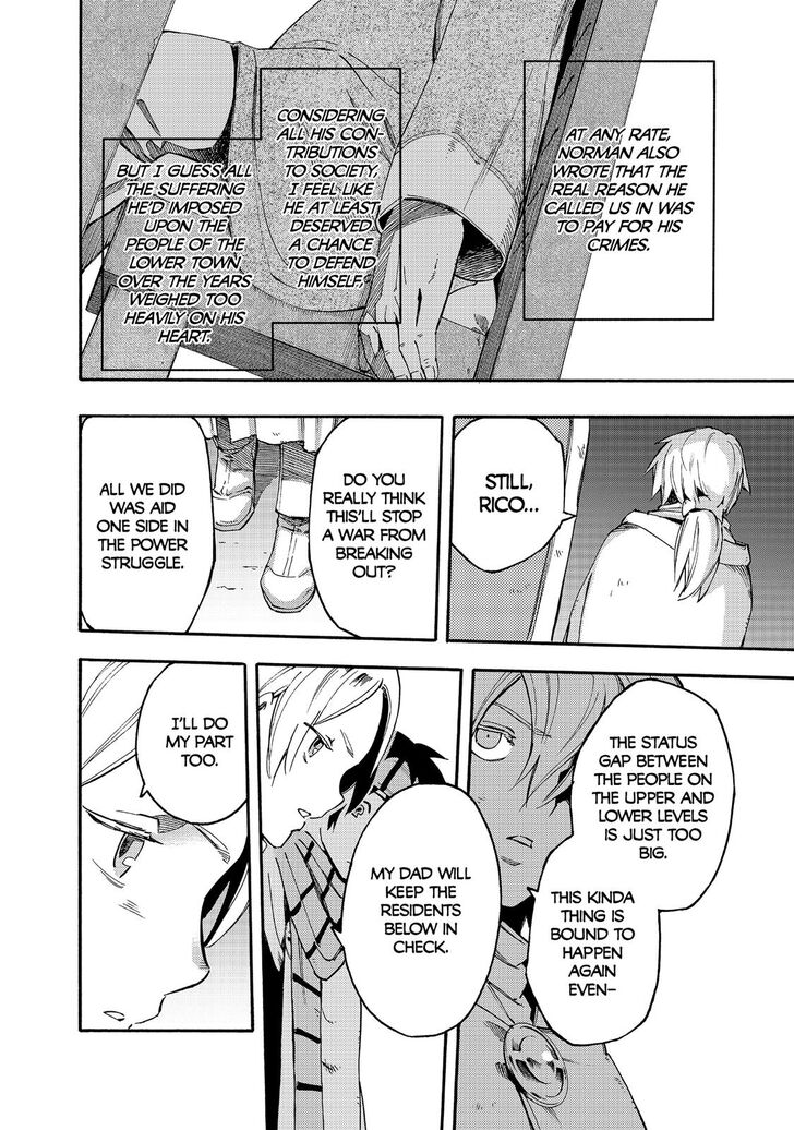 Read Ayanashi EN Manga Online