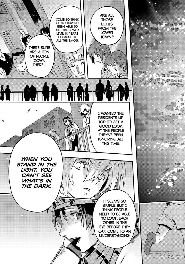 Read Ayanashi EN Manga Online