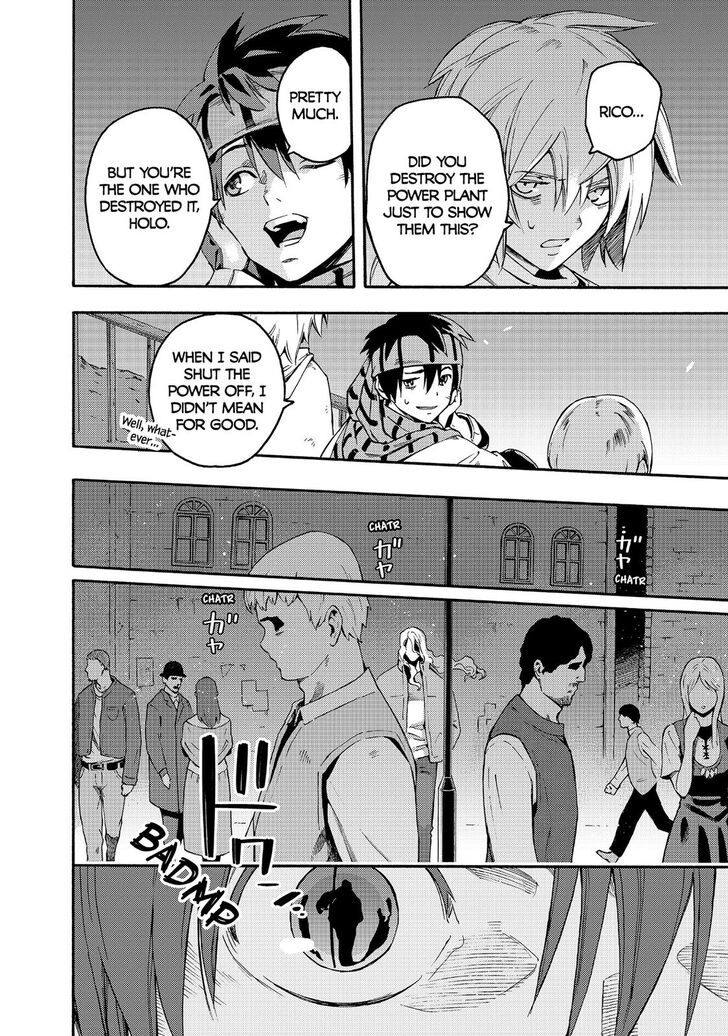 Read Ayanashi EN Manga Online