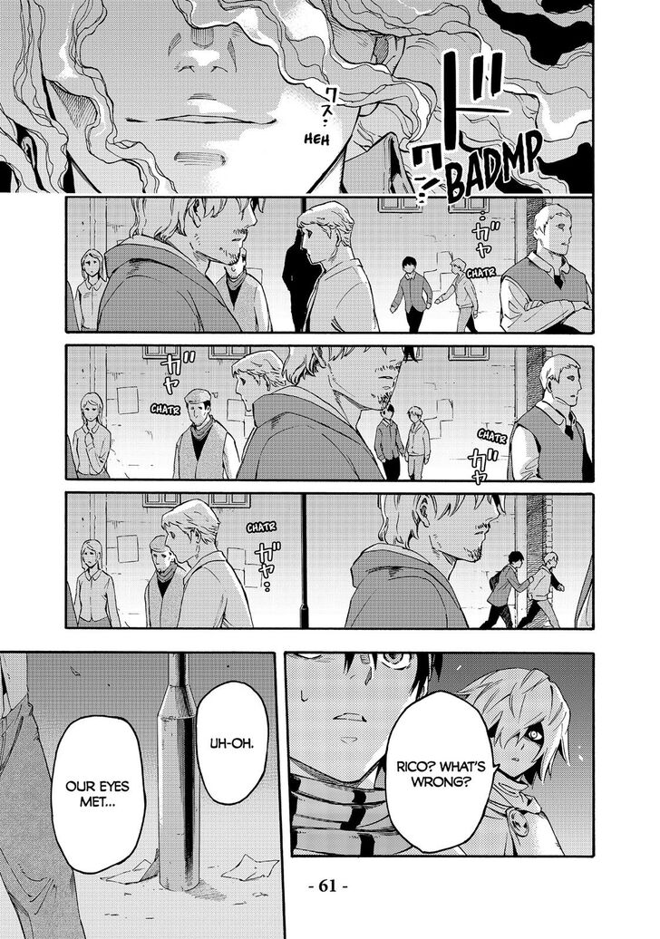 Read Ayanashi EN Manga Online