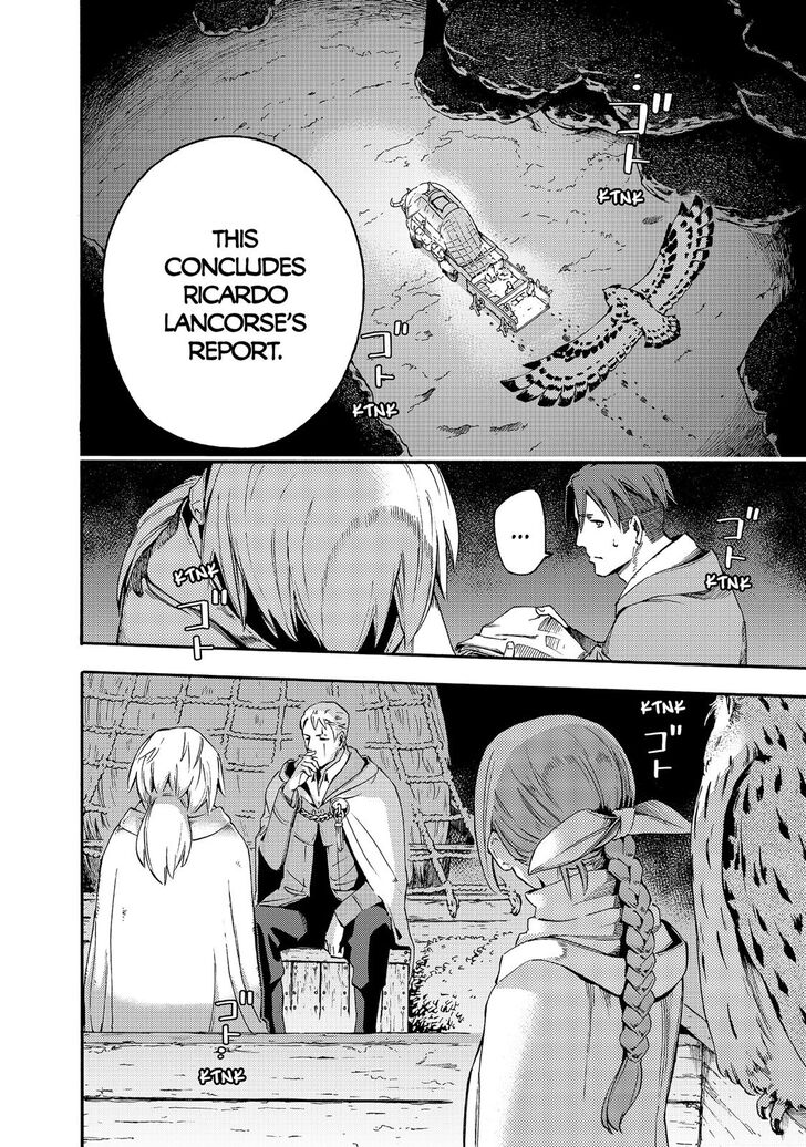 Read Ayanashi EN Manga Online