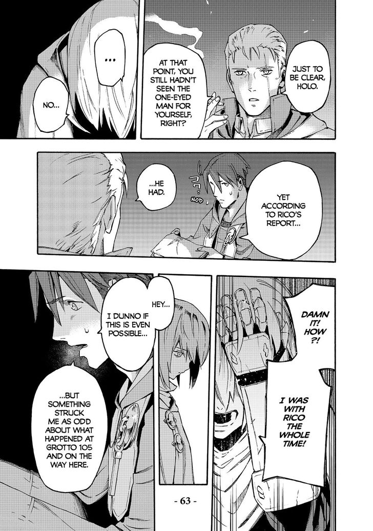 Read Ayanashi EN Manga Online