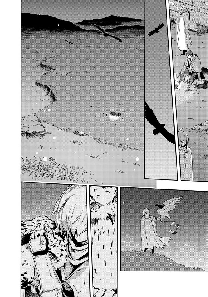 Read Ayanashi EN Manga Online