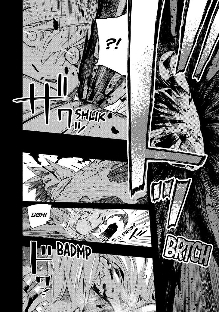 Read Ayanashi EN Manga Online