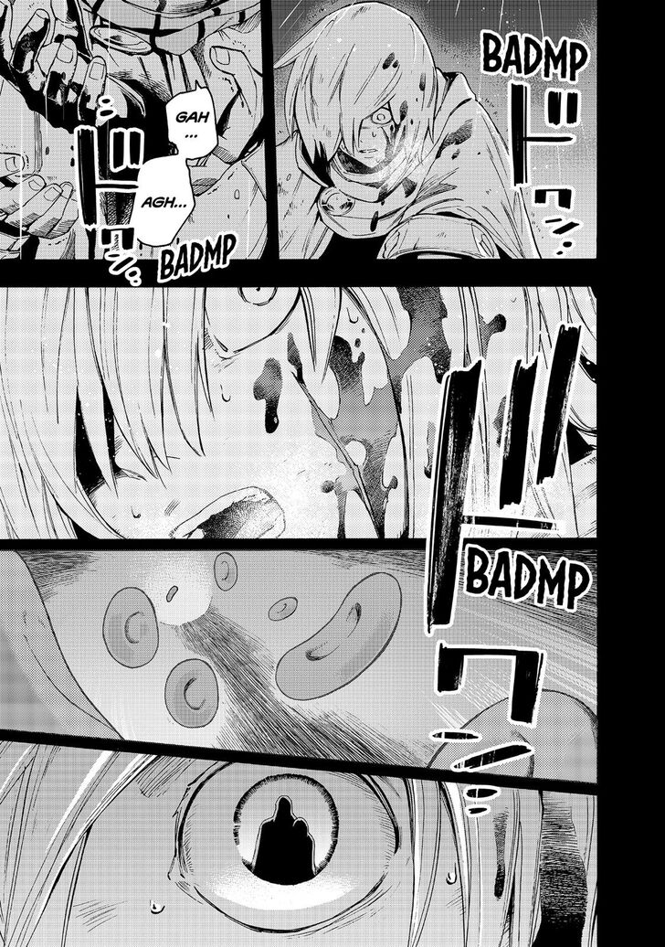 Read Ayanashi EN Manga Online