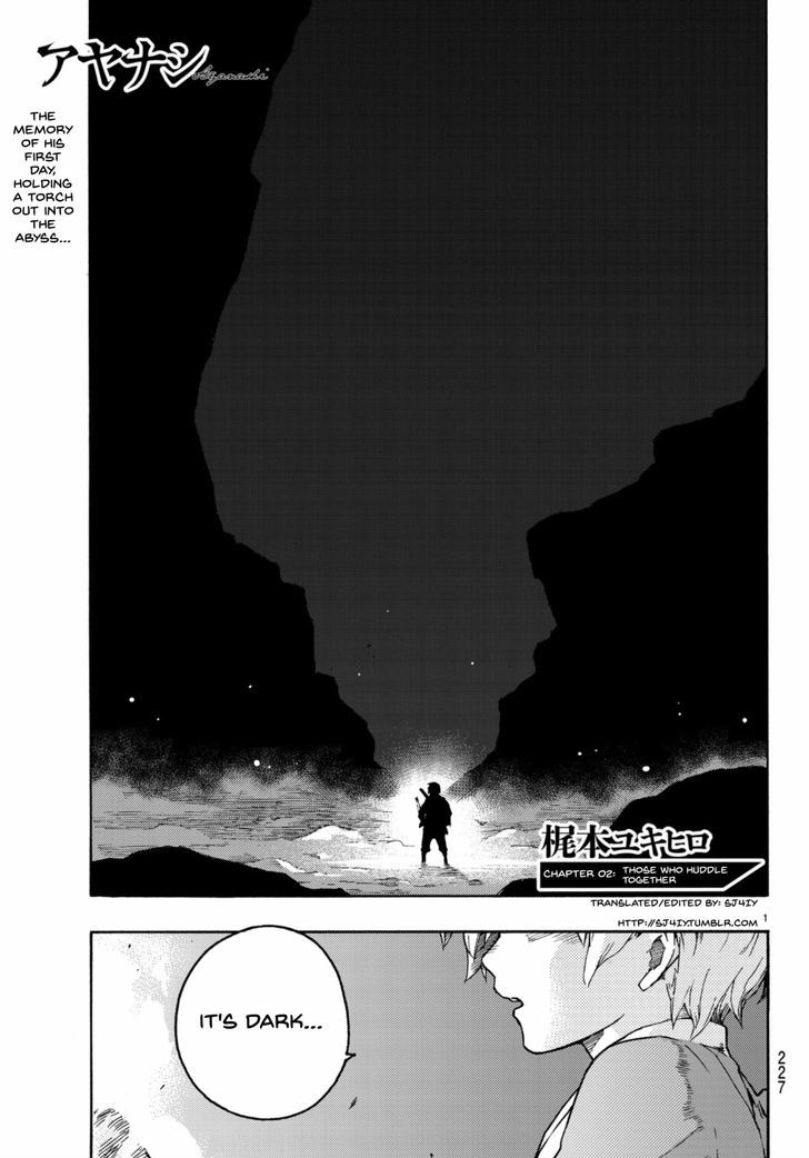 Read Ayanashi EN Manga Online