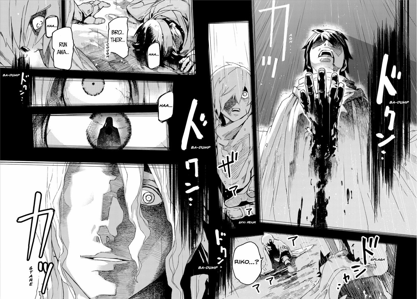 Read Ayanashi EN Manga Online