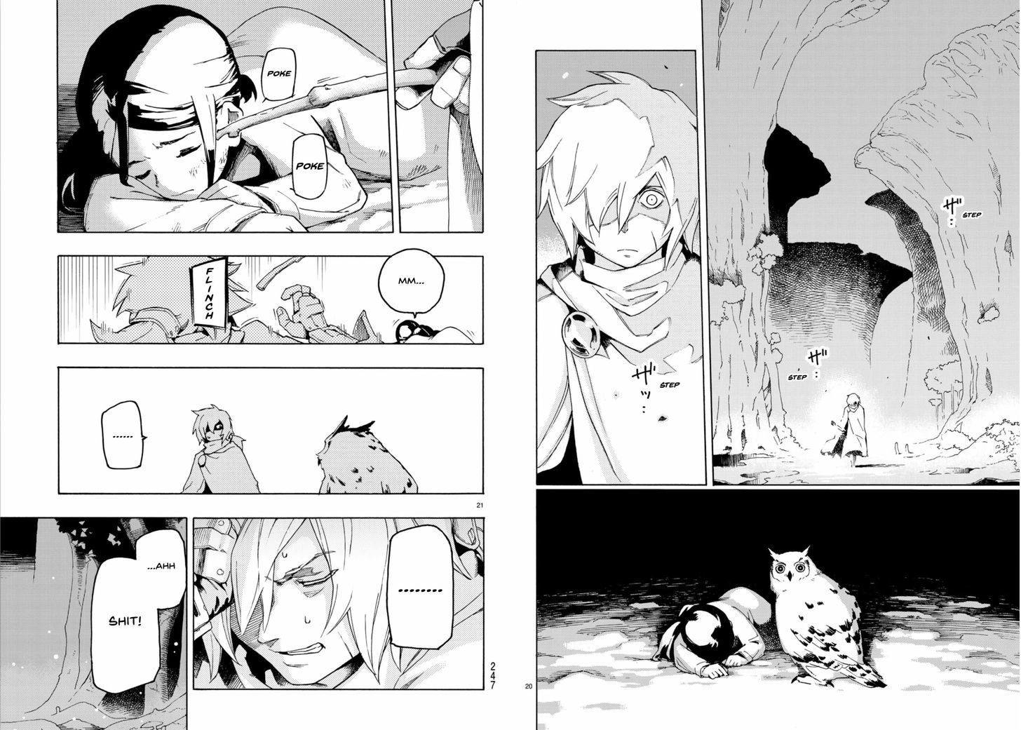 Read Ayanashi EN Manga Online