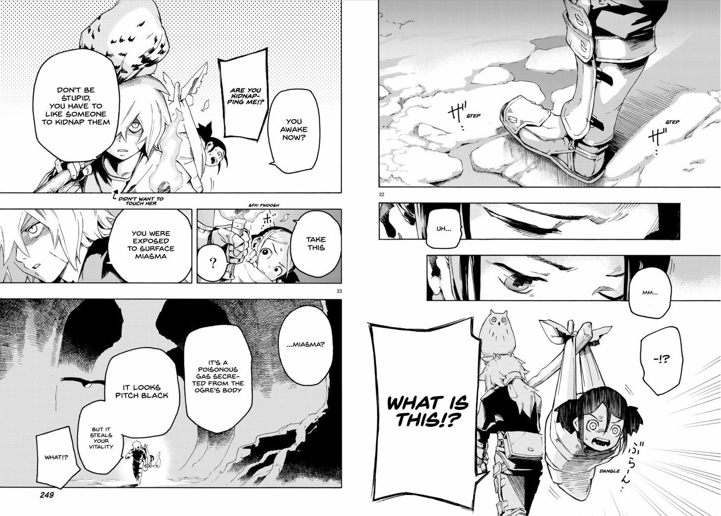 Read Ayanashi EN Manga Online