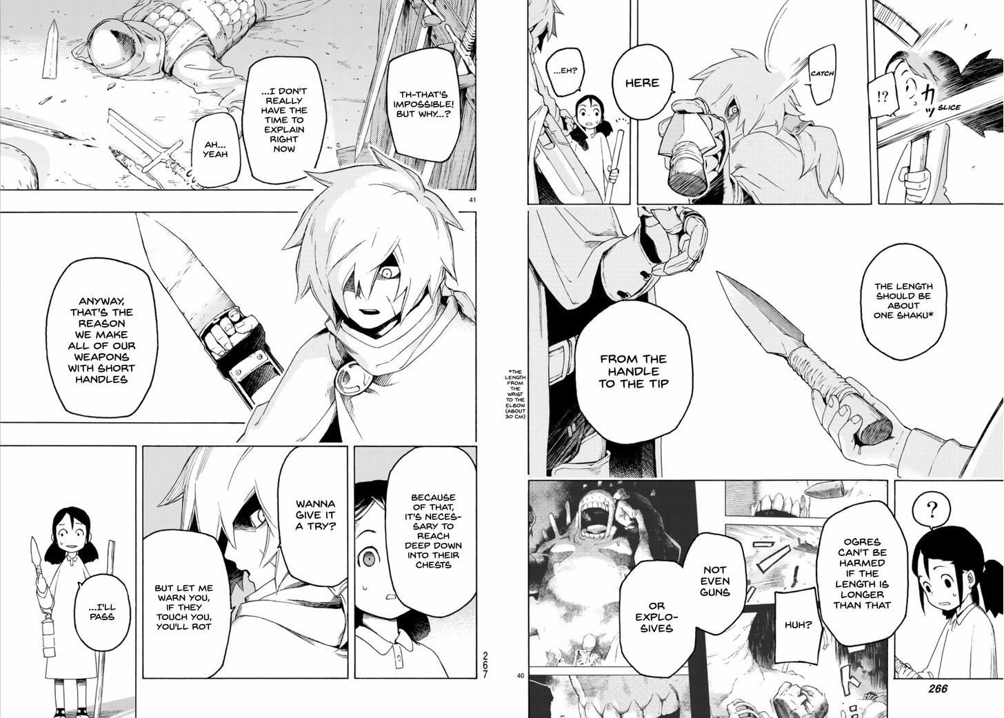 Read Ayanashi EN Manga Online