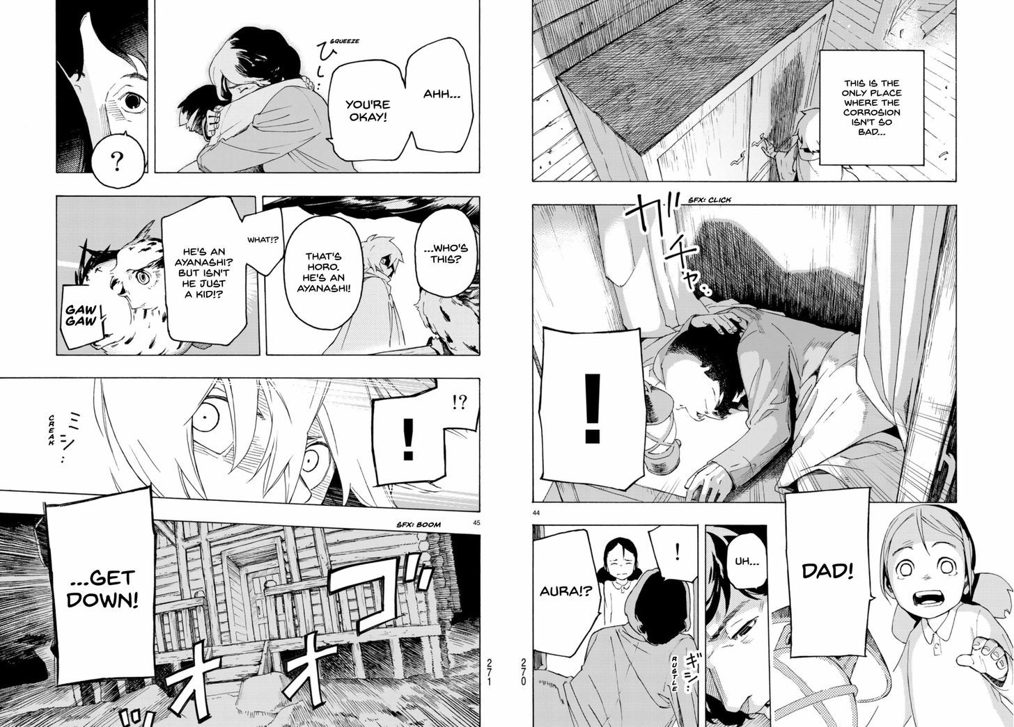 Read Ayanashi EN Manga Online