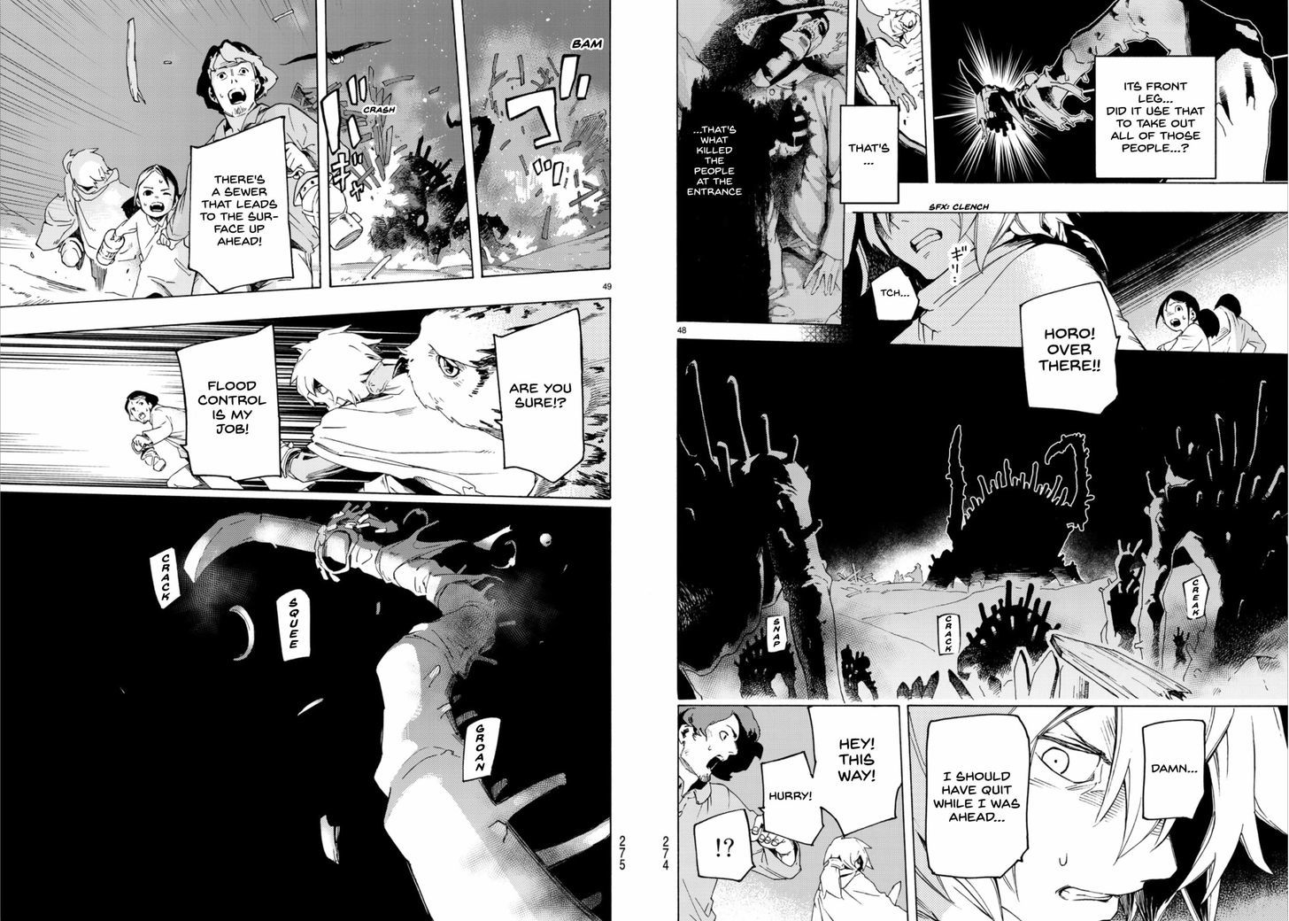 Read Ayanashi EN Manga Online