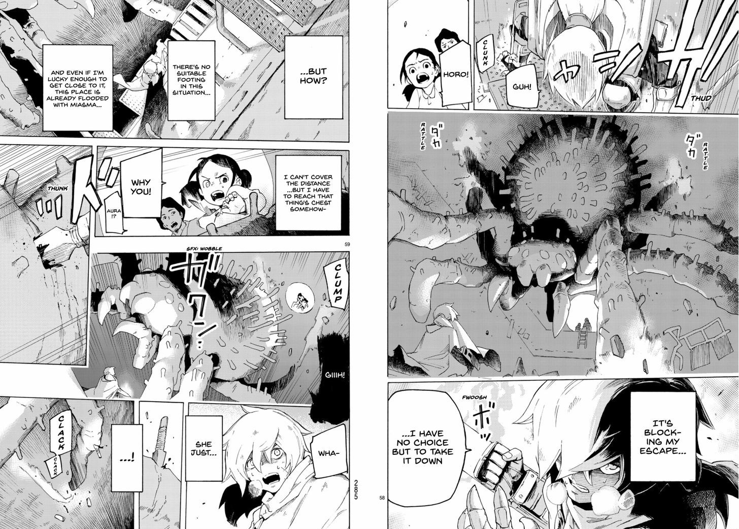 Read Ayanashi EN Manga Online