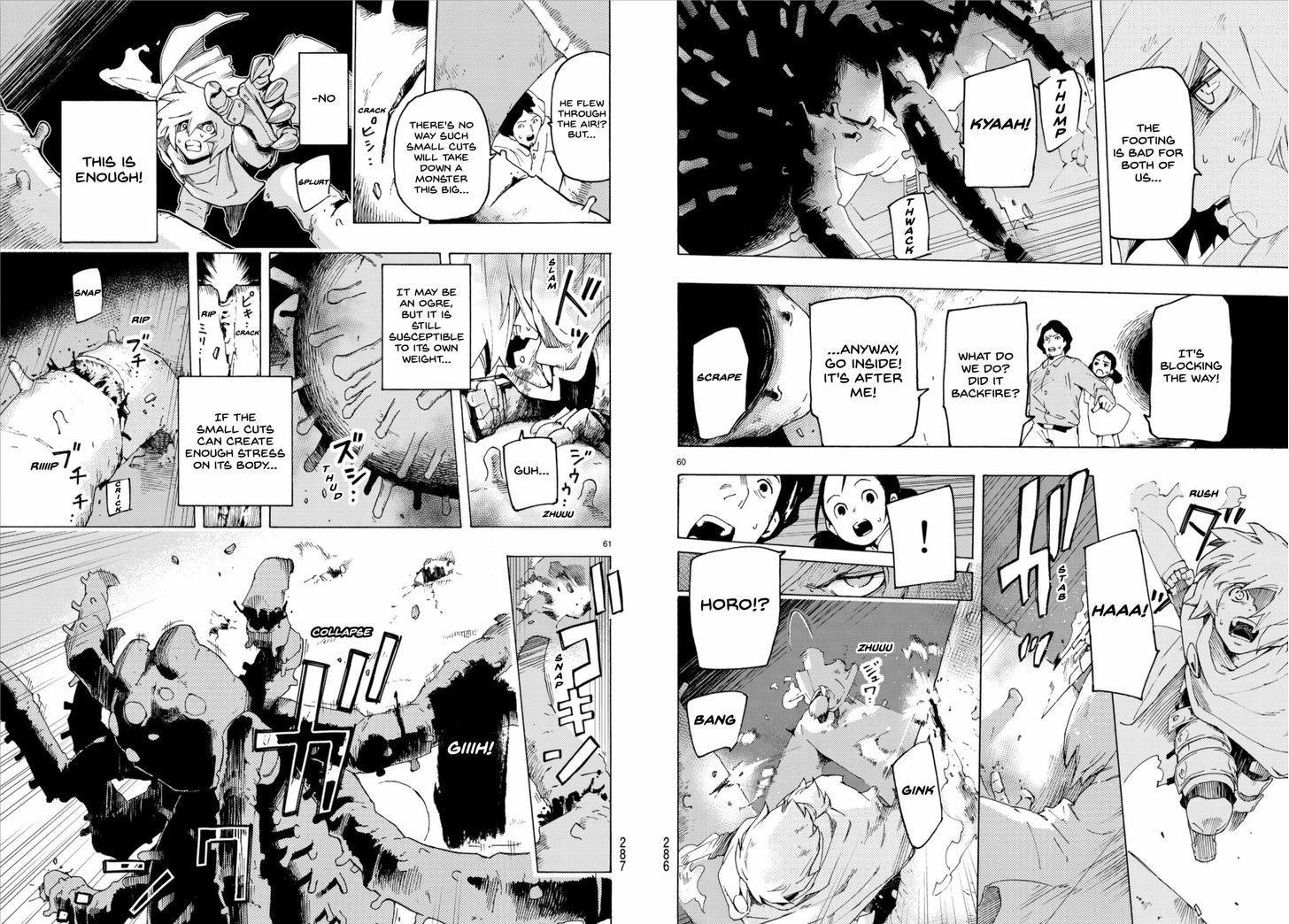 Read Ayanashi EN Manga Online