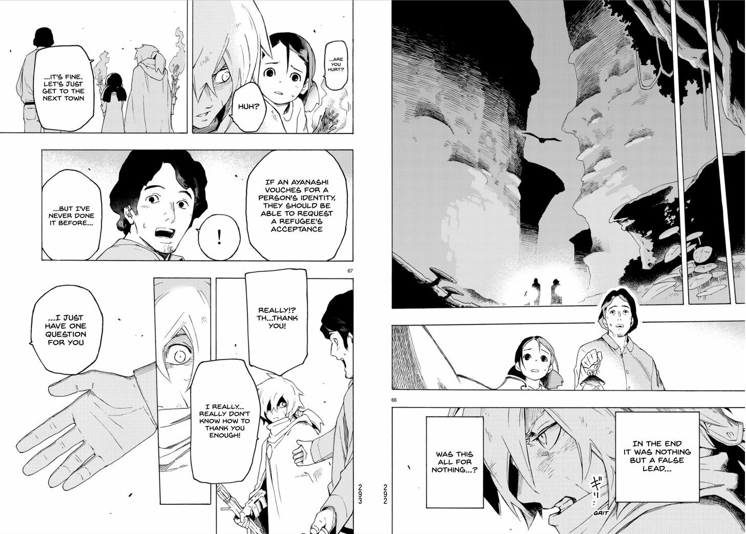 Read Ayanashi EN Manga Online
