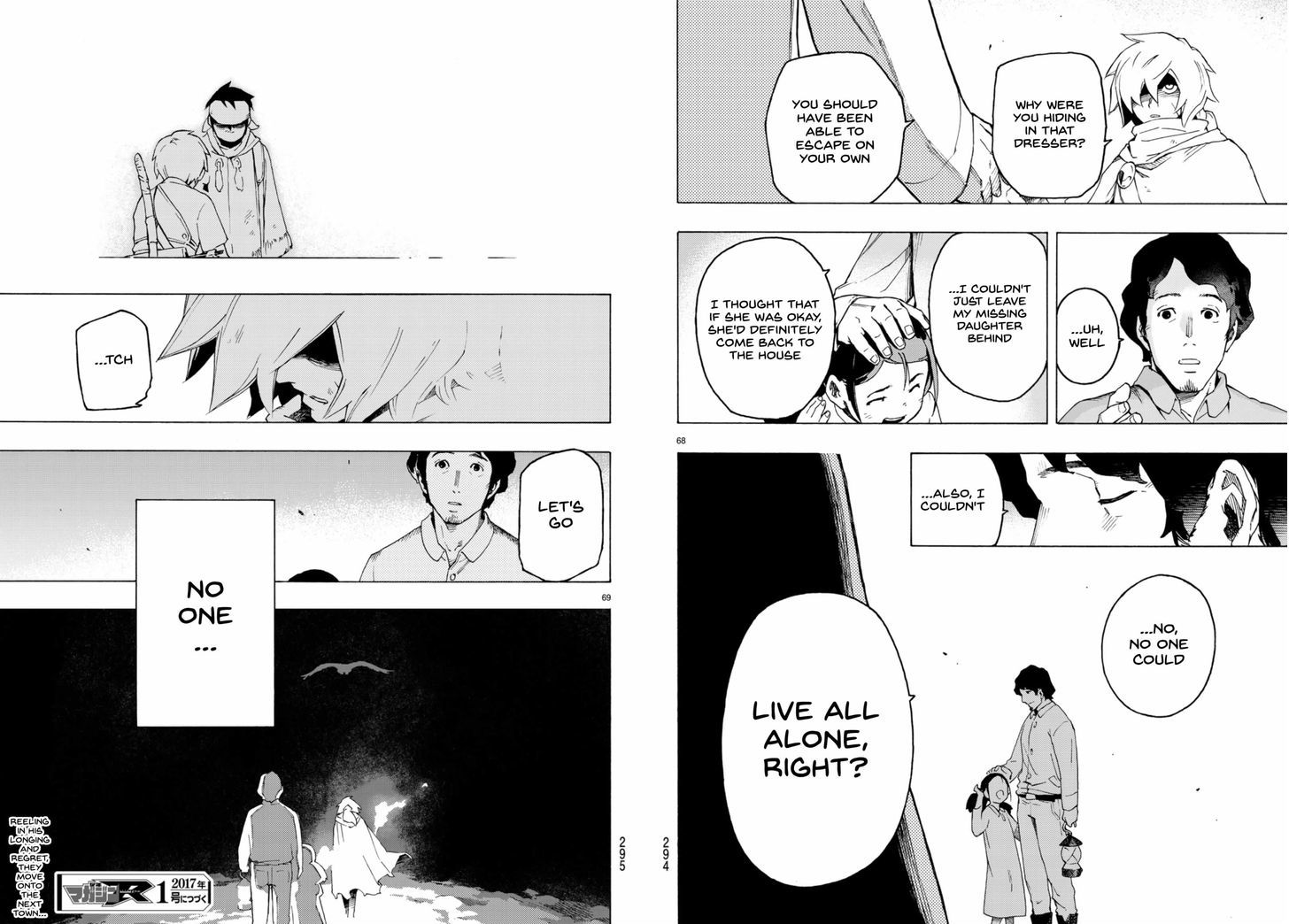 Read Ayanashi EN Manga Online