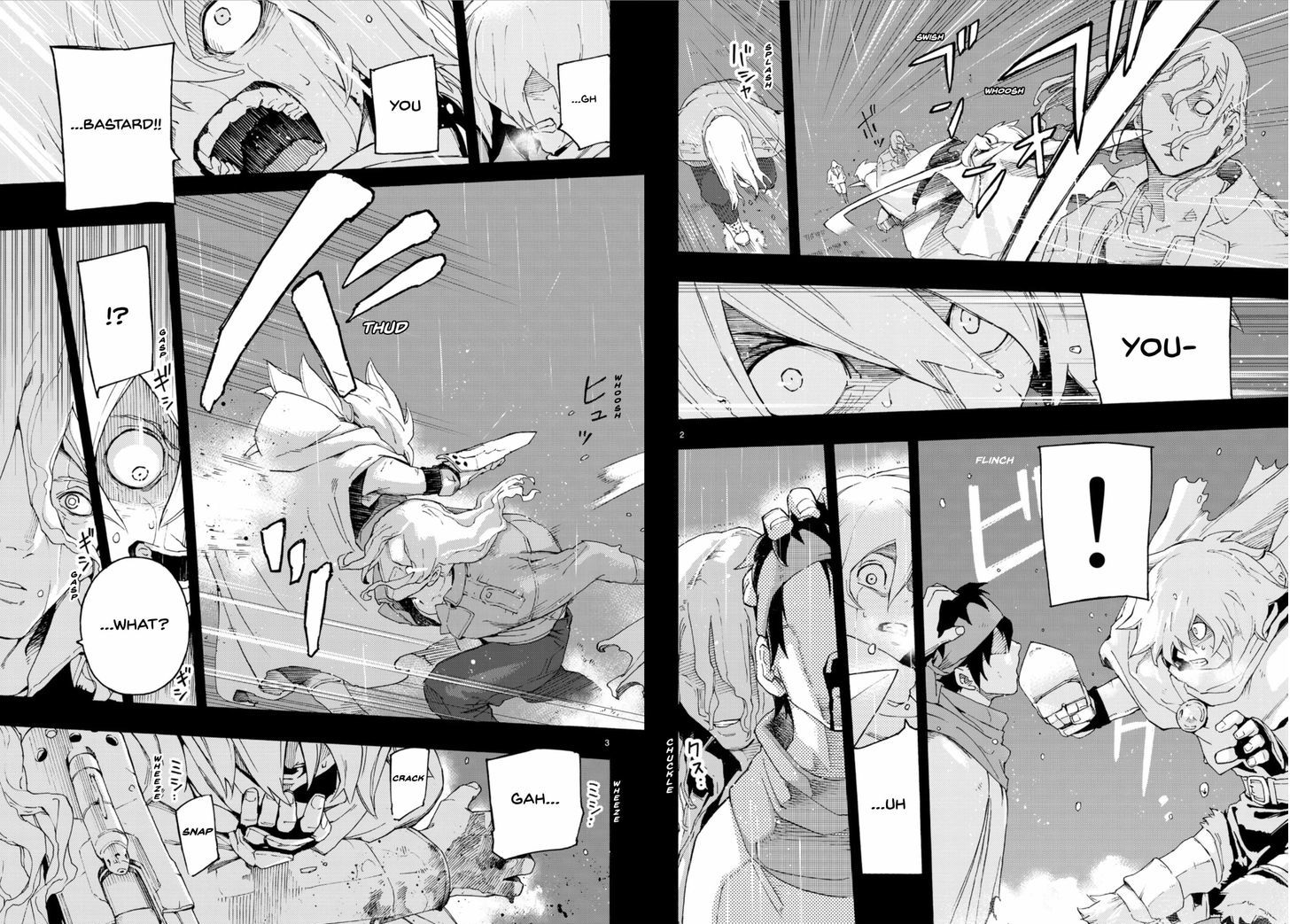 Read Ayanashi EN Manga Online