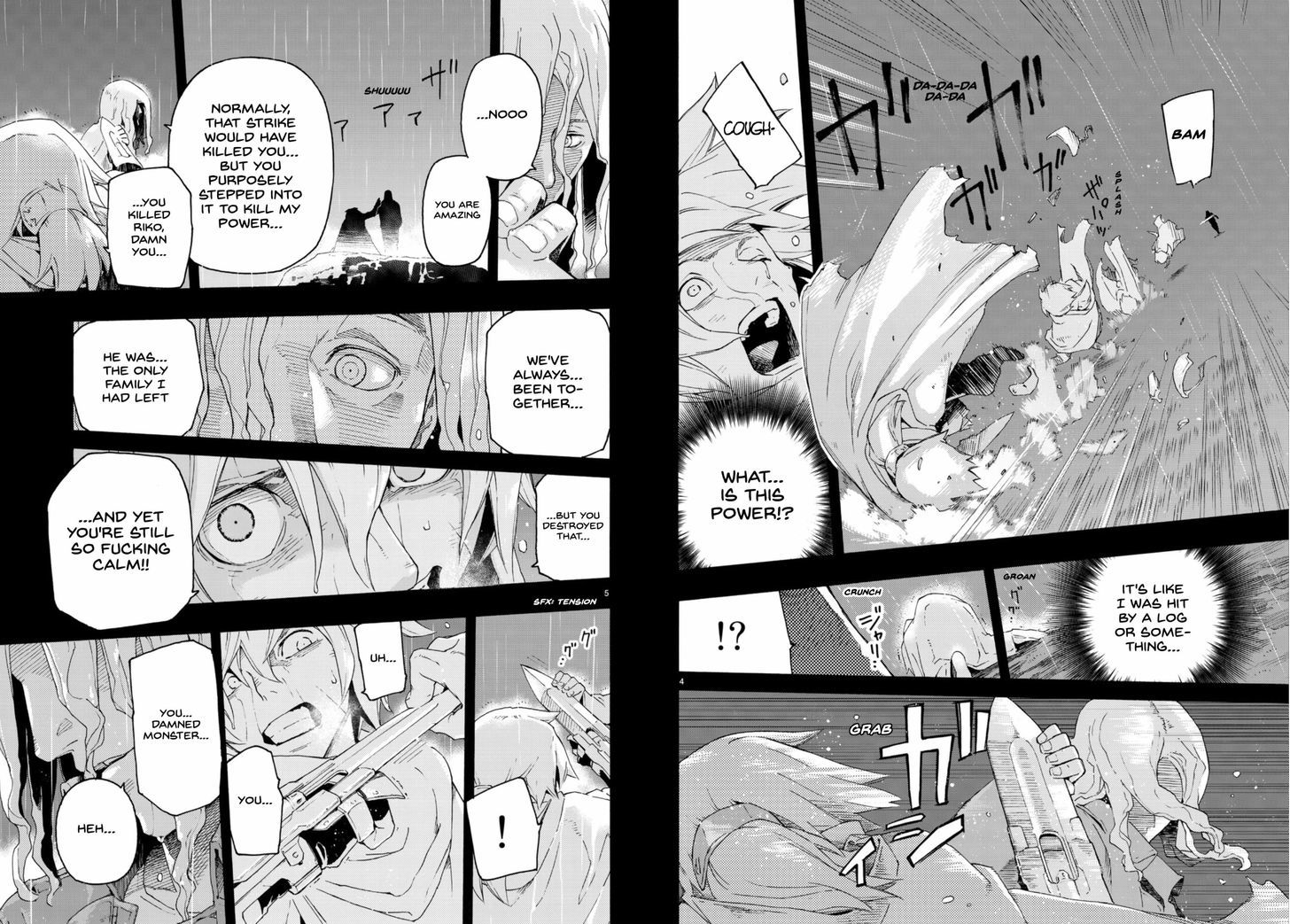 Read Ayanashi EN Manga Online
