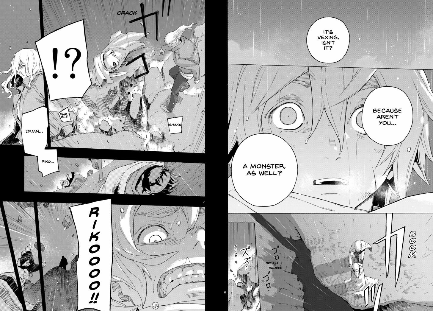 Read Ayanashi EN Manga Online