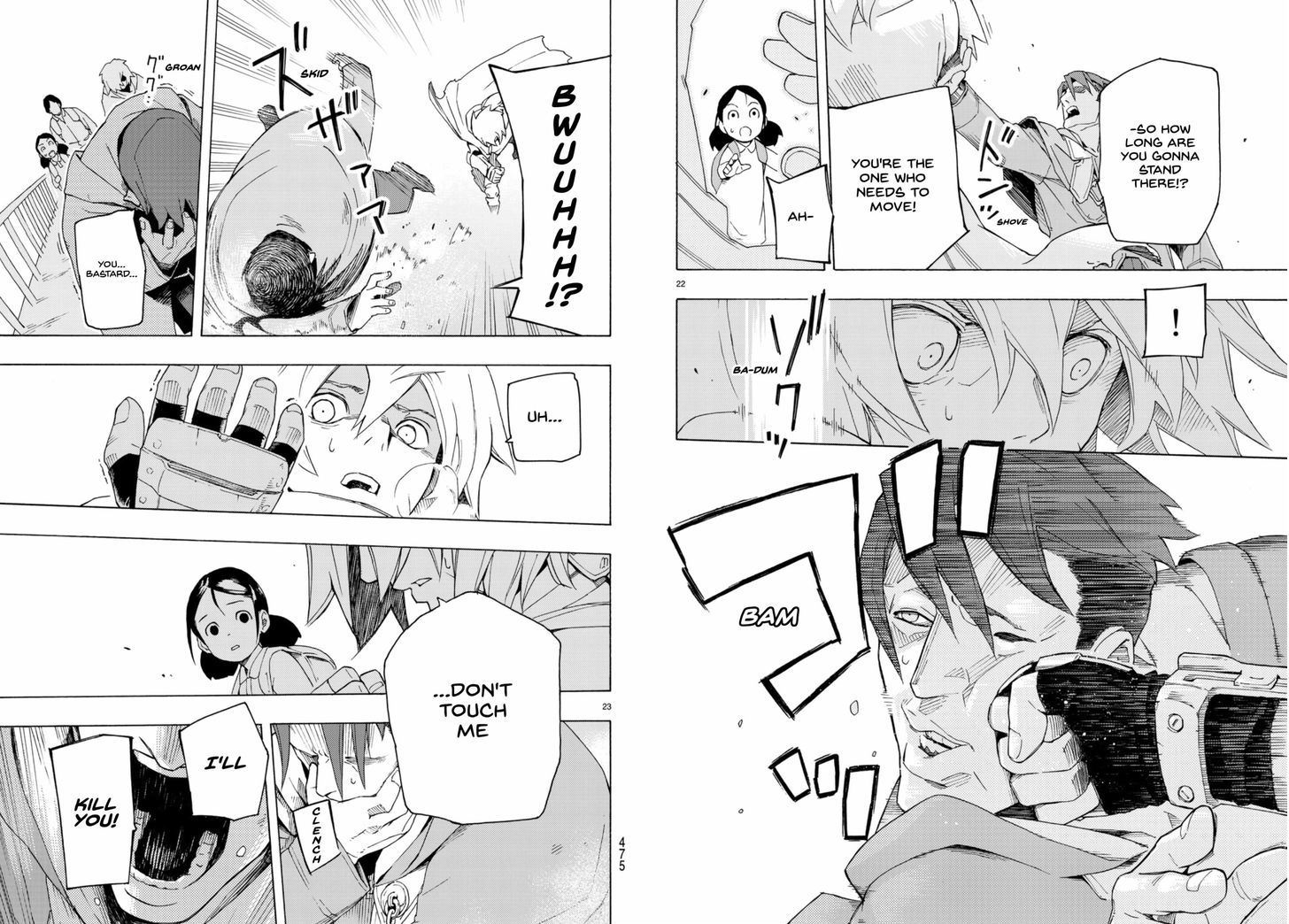 Read Ayanashi EN Manga Online
