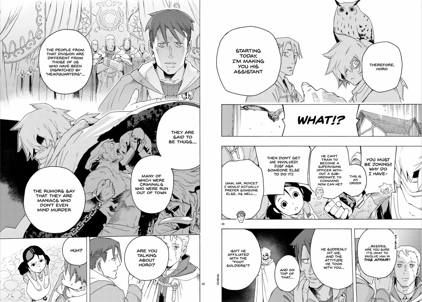 Read Ayanashi EN Manga Online