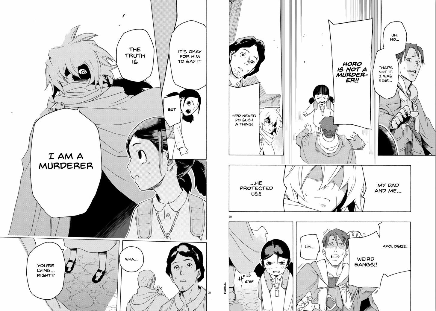 Read Ayanashi EN Manga Online