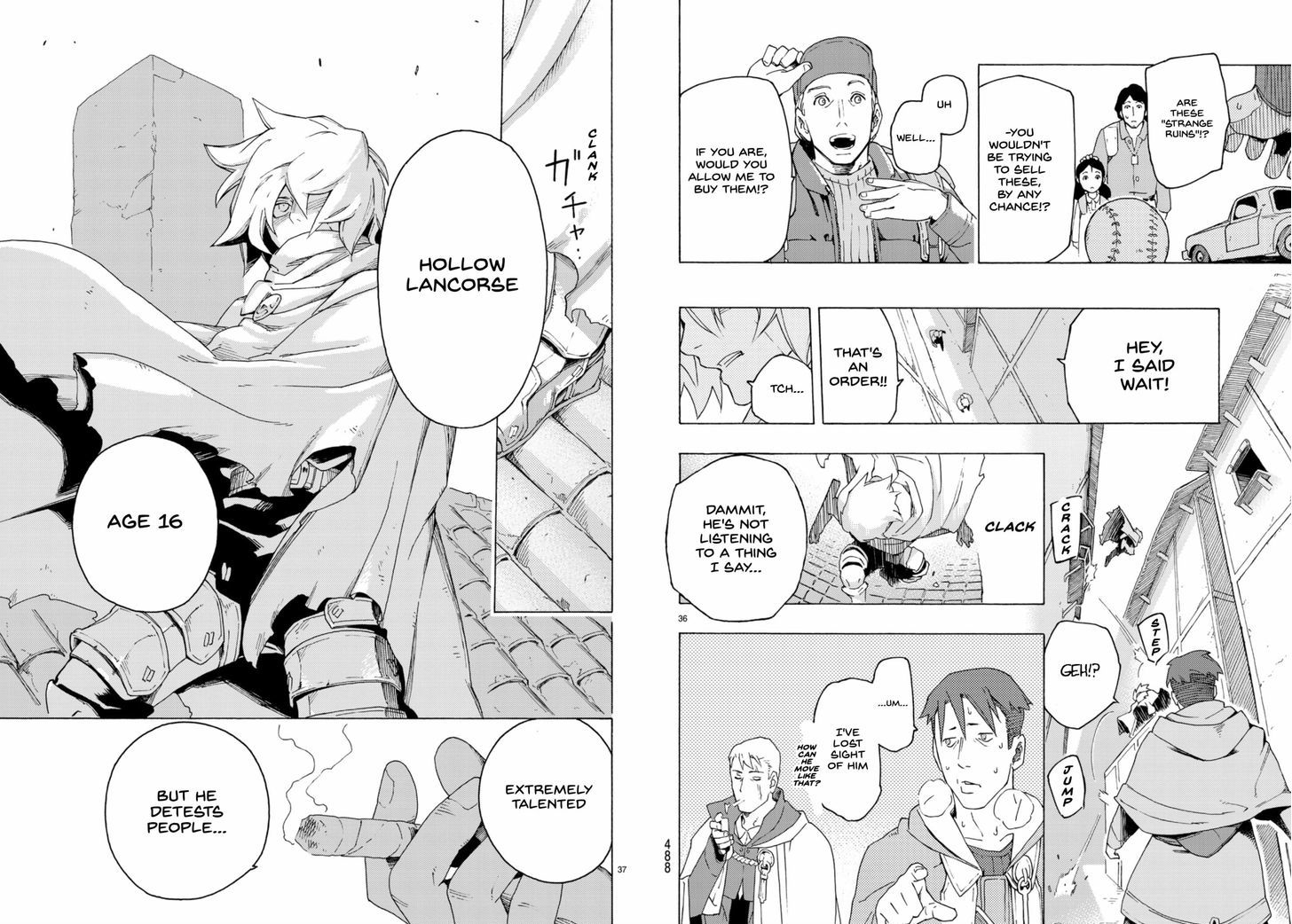 Read Ayanashi EN Manga Online