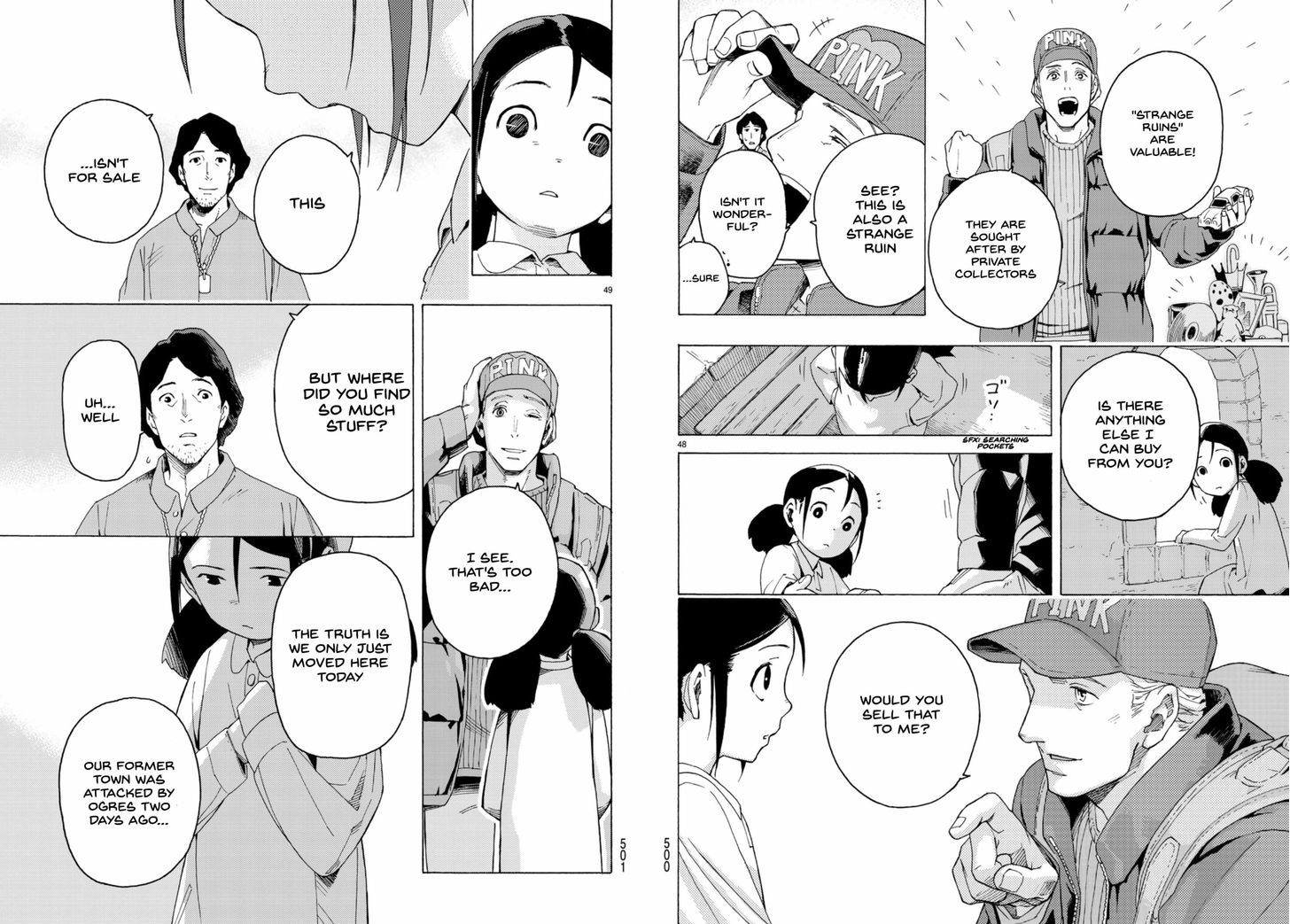 Read Ayanashi EN Manga Online