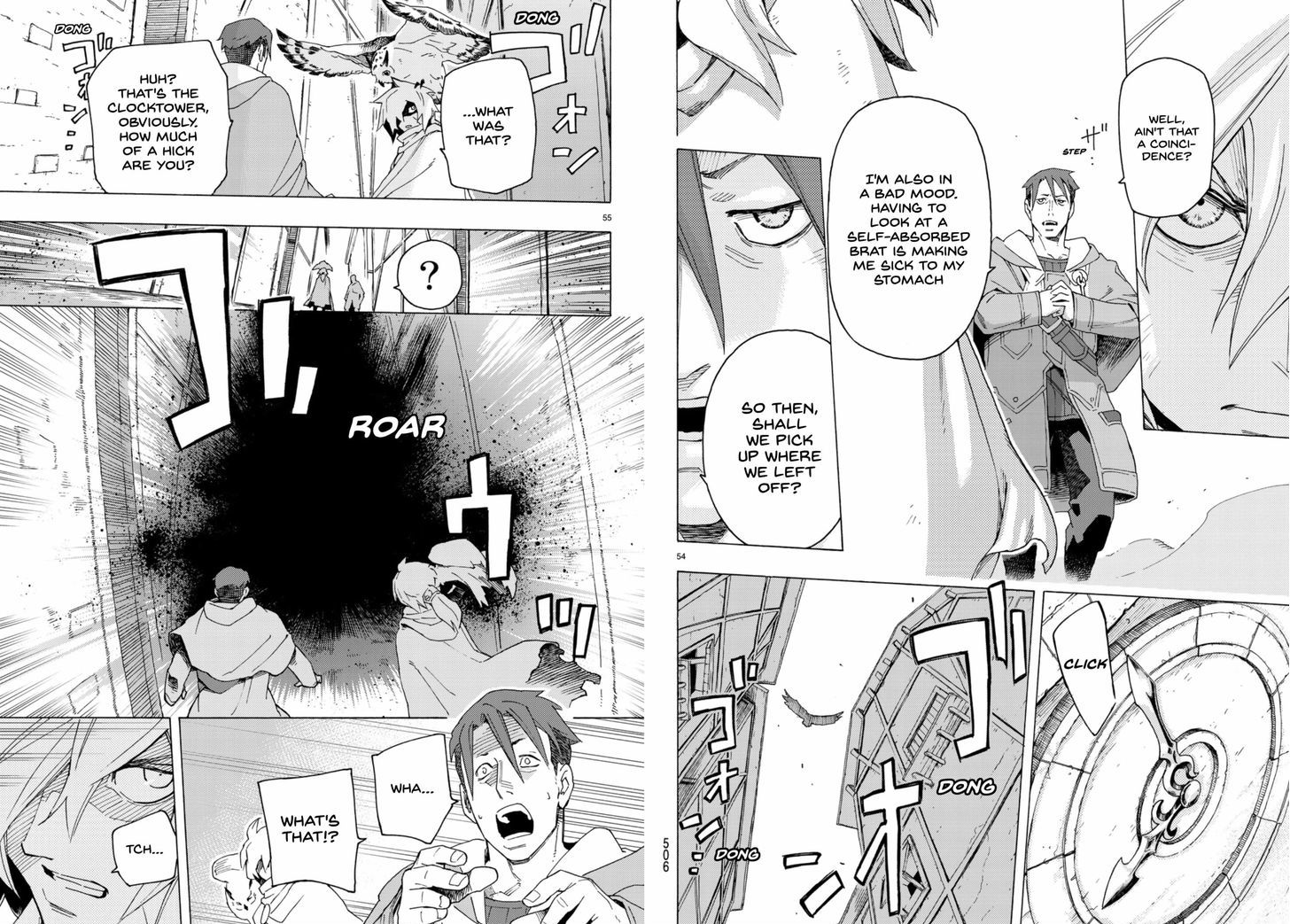 Read Ayanashi EN Manga Online