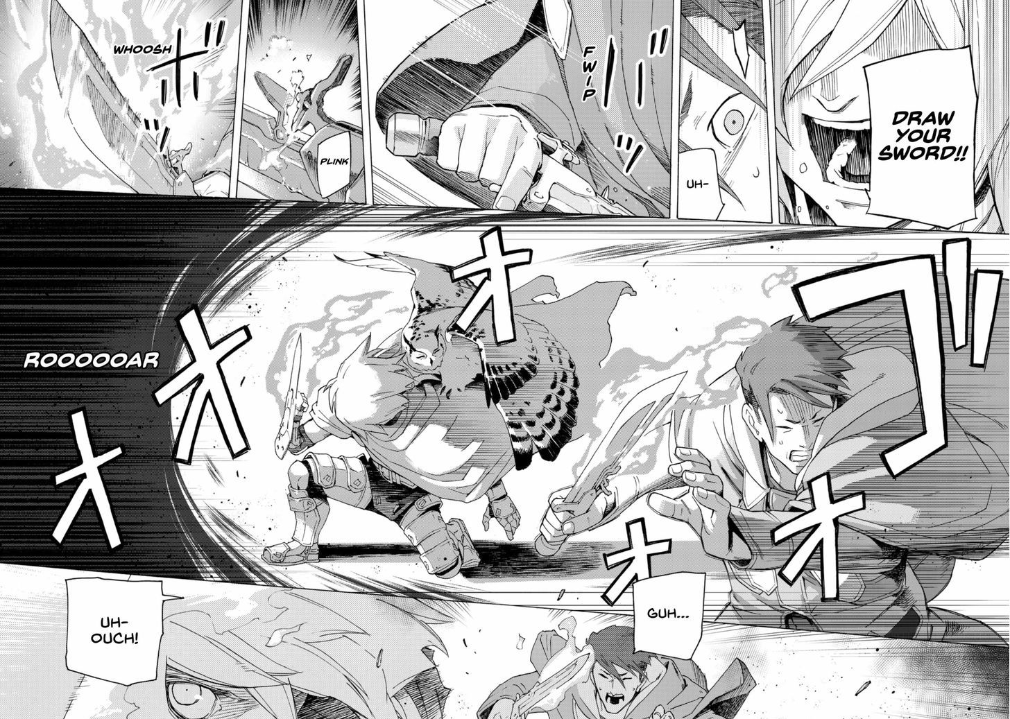 Read Ayanashi EN Manga Online