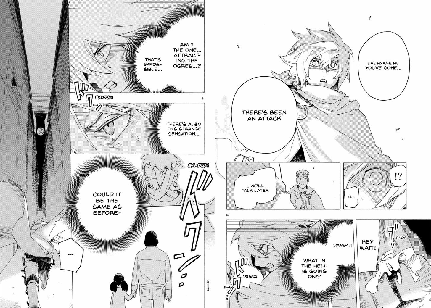 Read Ayanashi EN Manga Online
