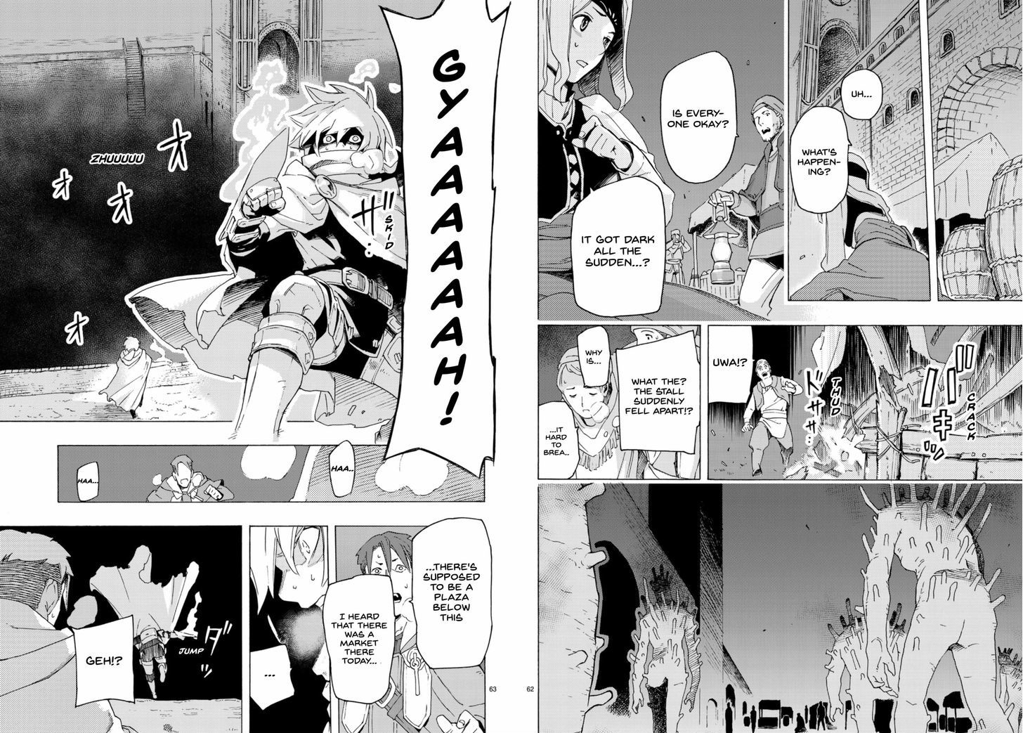 Read Ayanashi EN Manga Online