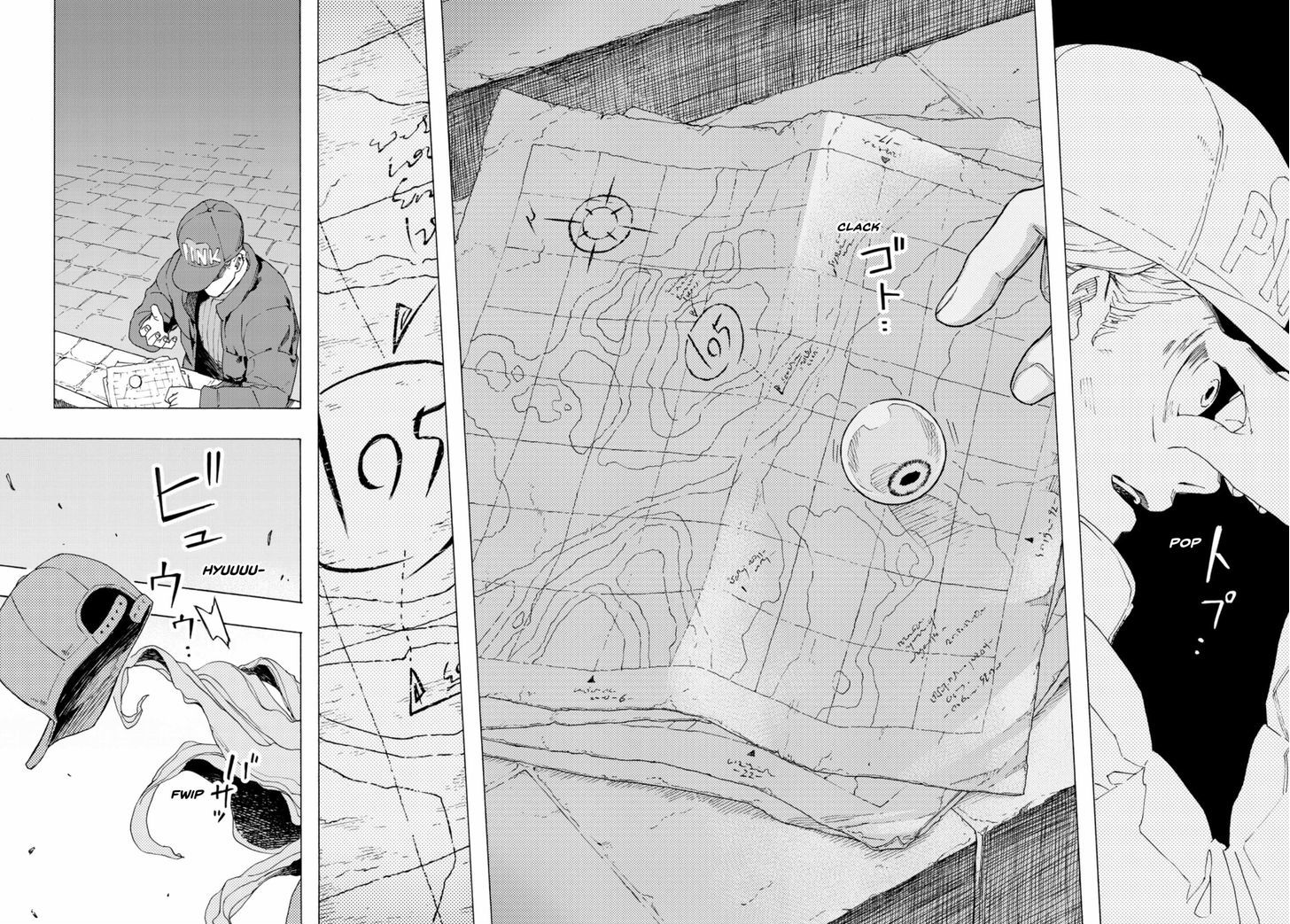 Read Ayanashi EN Manga Online