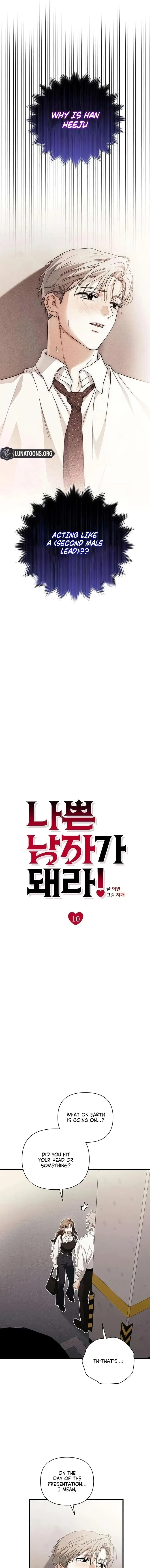 Read Be a Bad Boy EN Manga Online