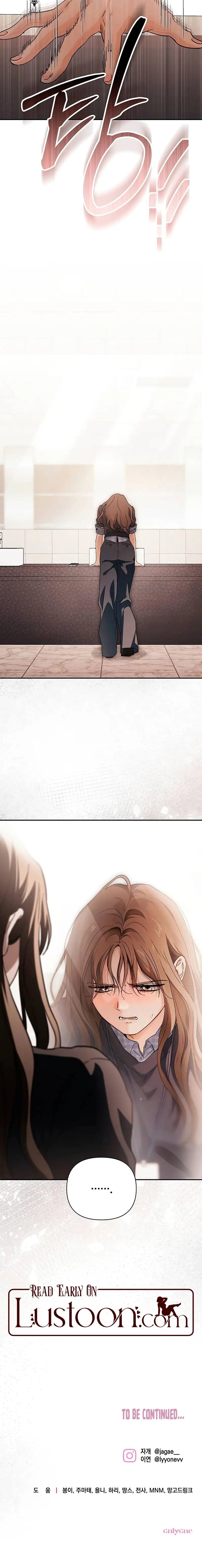 Read Be a Bad Boy EN Manga Online